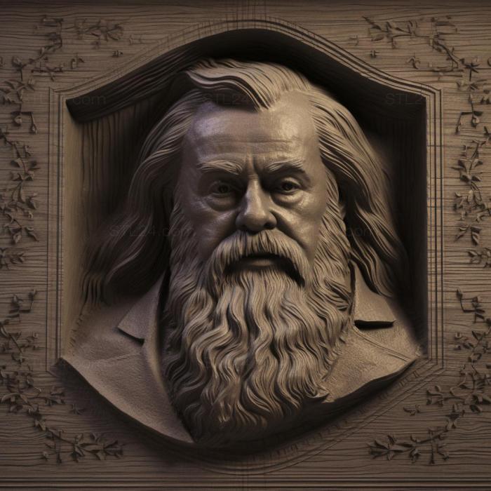 Famous (Johannes Brahms 1, 3DFMS_8740) 3D models for cnc